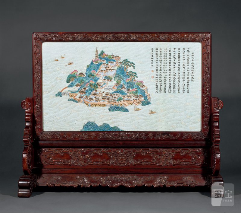清乾隆 雕瓷洋彩“金山寺”图墨彩御制诗文插屏